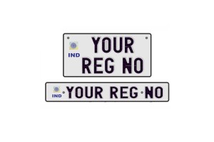 Bike Number Plate | White