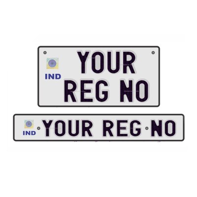 Bike Number Plate | White