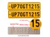 Car Number Plates | Yellow