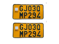 Goods Number Plates | Yellow Plate