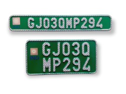 Bike Number Plate | Green