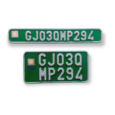 Bike Number Plate | Green