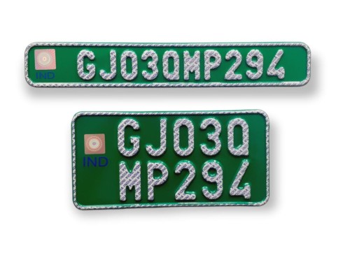 Bike Number Plate | Green