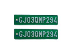 Car Number Plate | Green