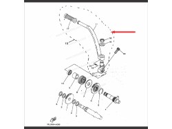 RX100 Kicker Assy