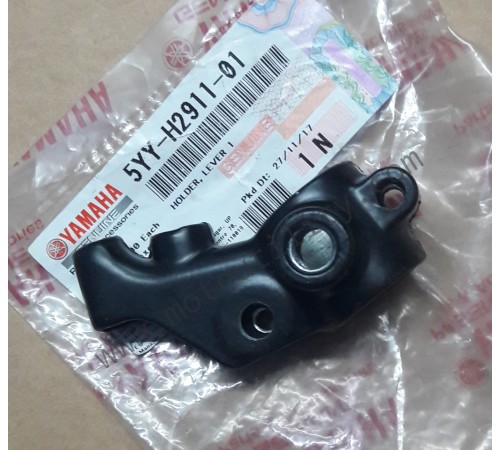 RX100 Clutch Lever Holder